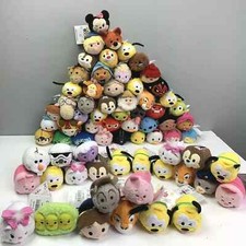 DISNEY TSUM TSUM Soft Beanie