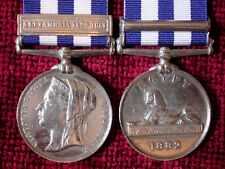Replica Copy Egypt 1882 Medal