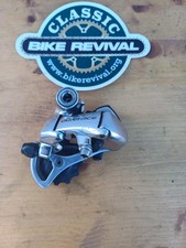 Shimano Dura Ace 7800 Rear