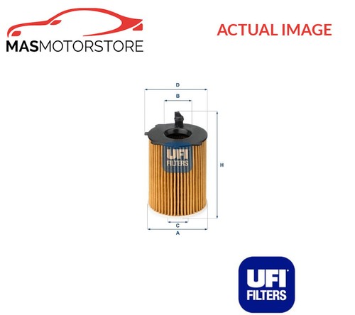 Engine oil filter - engine, ufi