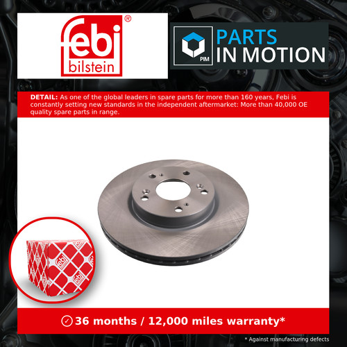 Brake discs pair vented - 2x,