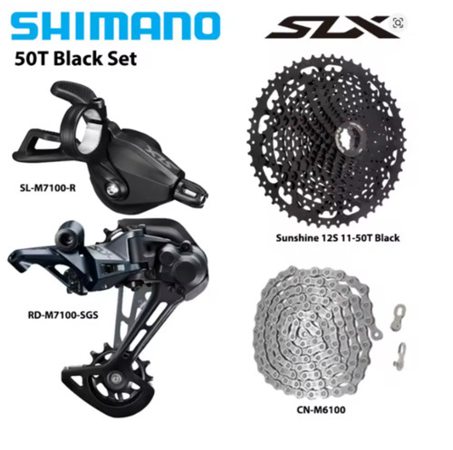 Shimano deore slx m7100 - shimano, 1x12s
