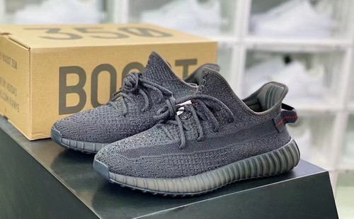 Adidas yeezy boost 350 - 350, v2