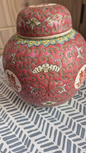 Vintage chinese oriental - vintage,