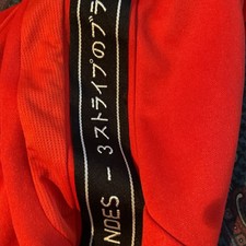 Rare Adidas Climacool