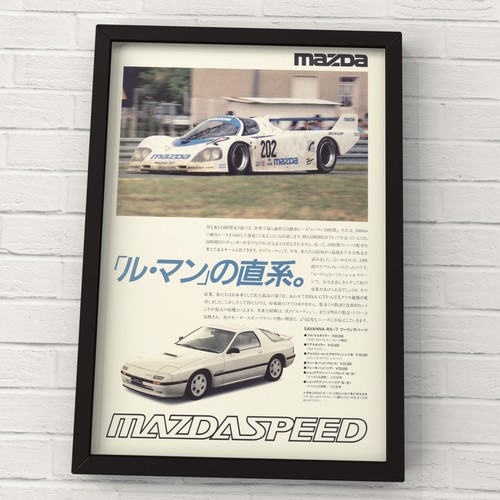 Vintage mazdaspeed aero - ad,