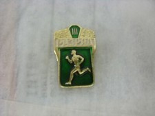 c1980's/1990's Russian Military Athletics Participation Pin Badge [the item is f