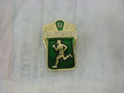 C1980 1990 russian - c1980's/1990's,