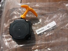 New Ryobi  Strimmer  Pull