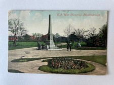Middlesbrough Postcard.War