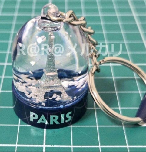 World expo snow globe keychain - expo,
