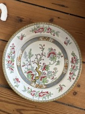 Vintage Wedgwood & Co - Indian Tree - Dinner Plate - 9.5"