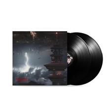 Paky Gloria Doppio Vinile Nero