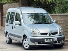 Renault Kangoo 1997-2007 Workshop Manual Repair Service Manual PDF