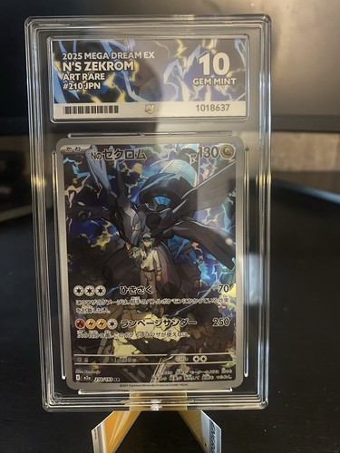 Zekrom 210 193 mega dream - zekrom, 210/193