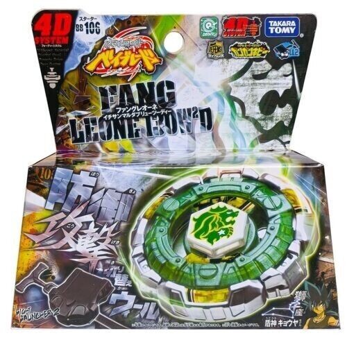 Takara tomy bb106 - tomy, fang