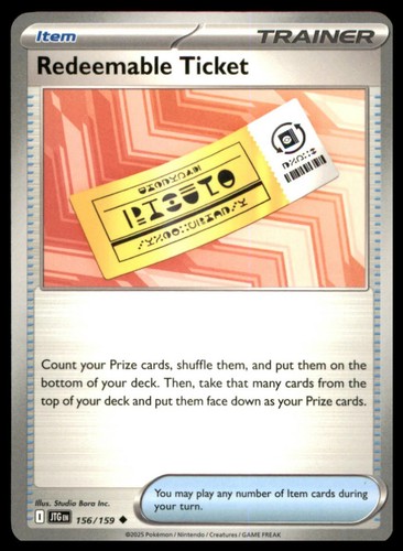 Redeemable ticket 156 159 - ticket, 156/159