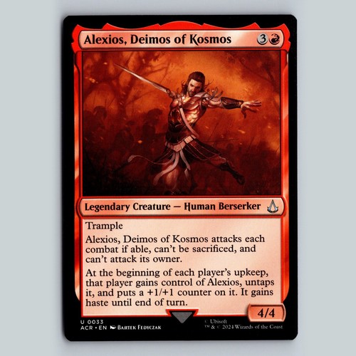 Alexios deimos kosmos - deimos, of
