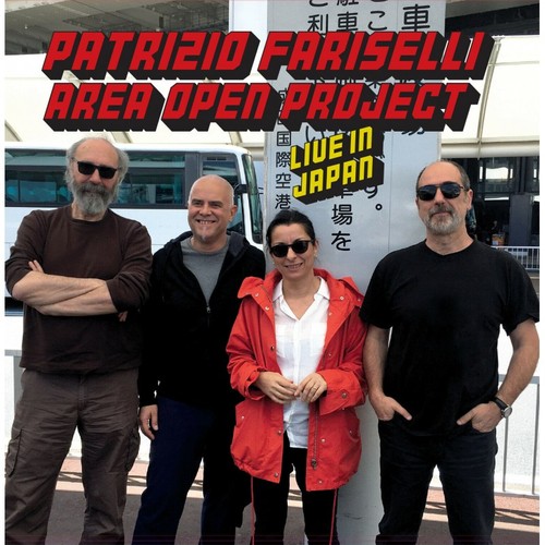 Patrizio fariselli area - patrizio, &