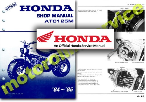 Honda atc125 service manual - atc125,