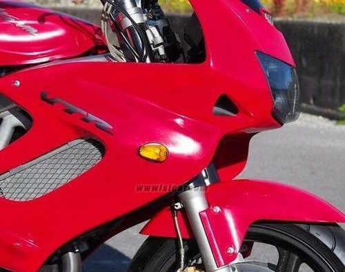 Honda firestorm vtr1000f sc36 - honda,