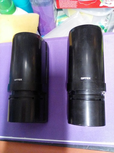 Optex ax100 infra red photo - optex,