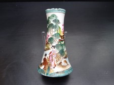Noritake vintage japanese hat - noritake,
