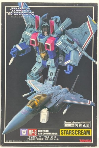 Transformers masterpiece 3 - transformers,