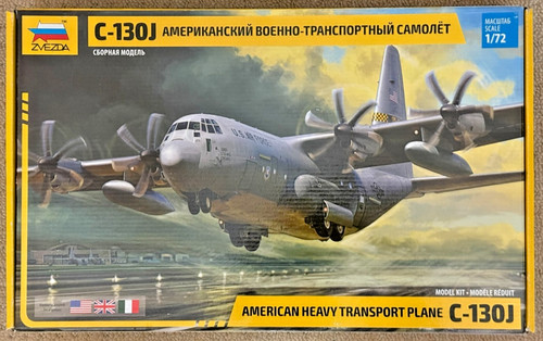 Zvezda 130j heavy - 1/72,