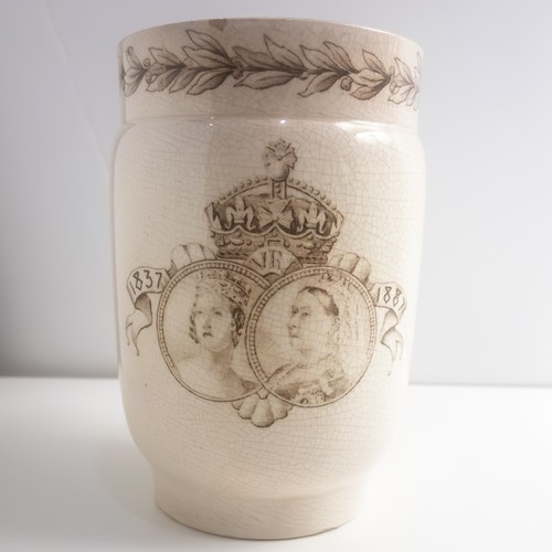 Antique queen victoria golden - antique,