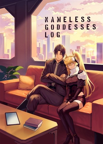 Nameless goddesses log - nameless,