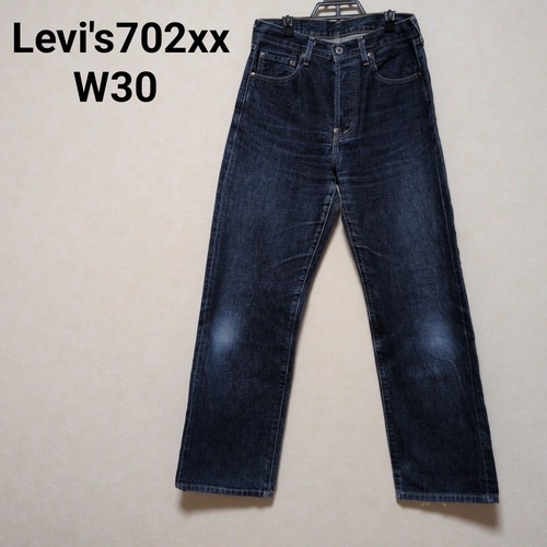 Levis 702xx made japan - levis,