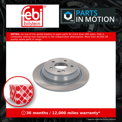 Brake discs pair solid - 2x, fits