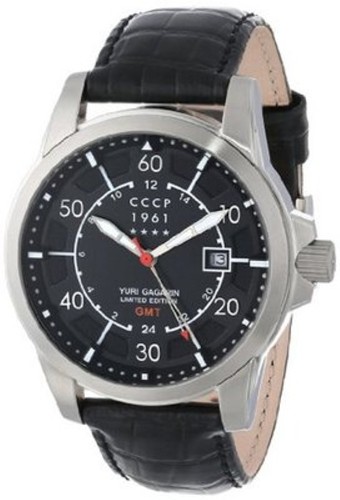 Yuri gagarin quartz watch cccp - gagarin,
