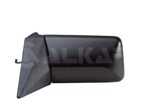 New outside mirror - outside, for