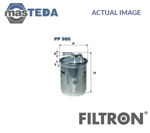 986 engine fuel filter - fuel,