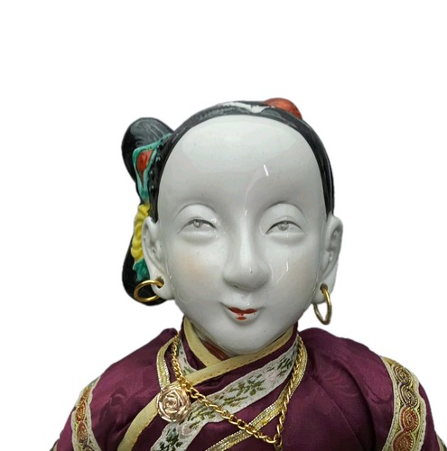 Vintage chinese doll - vintage,