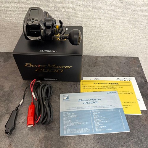 Shimano beastmaster 2000 - shimano,