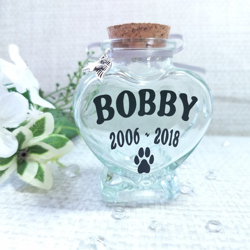 Personalised dog memorial - personalised,