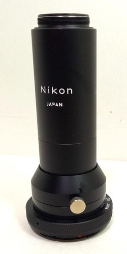 Nikon fieldscope spotting - fieldscope, mc