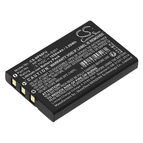 Battery for aiptek ahd 100 - battery, ahd-100