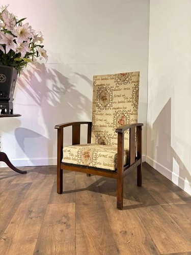 Vintage beech reclining - beech,