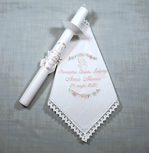 Personalised baby - personalised,