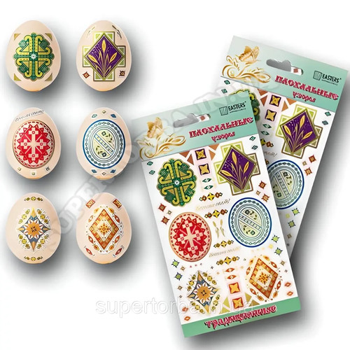 Easter egg self adhesive - egg,