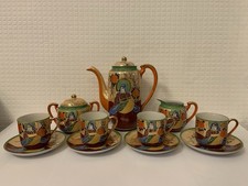Vintage japanese samurai china - vintage,