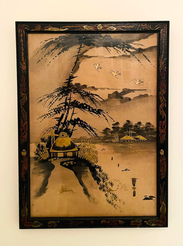 Vintage 1960s japanese lacquer - japanese,