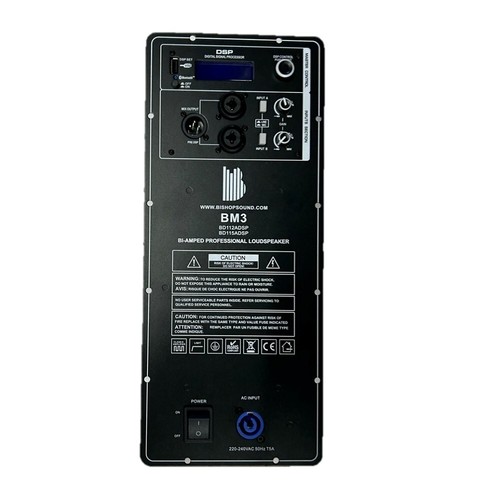 Plate amplifier for way - plate, 2