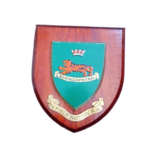 Heavy - (seringapatam),