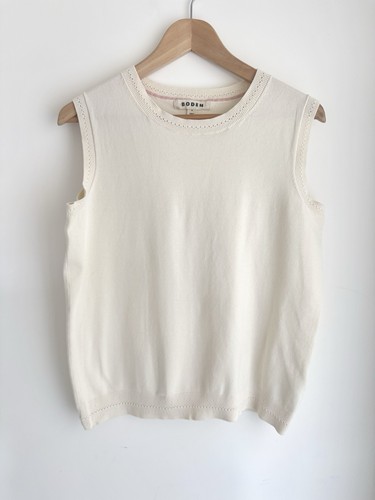 Boden cream cotton blend - cream,