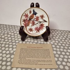 Franklin Porcelain Mini Plate. Songbirds of the World. Asian Paradise Flycatcher